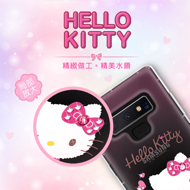 Hello Kitty iPhone Xs Max 彩繪水鑽手機空壓殼 - 心愛