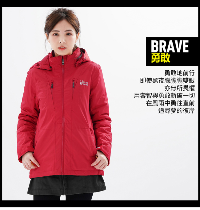 【遊遍天下】女款防風透濕保暖無車縫羽絨機能外套GJ22009紅色