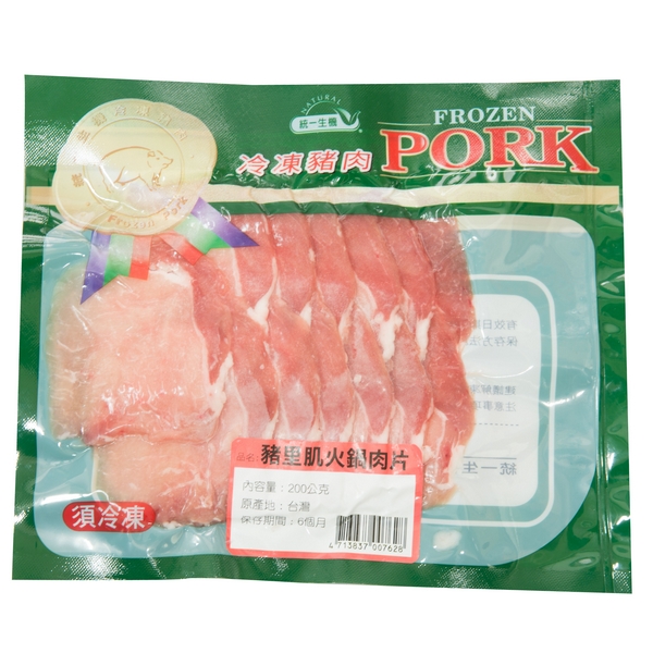 統一生機 豬里肌火鍋肉片(200g)