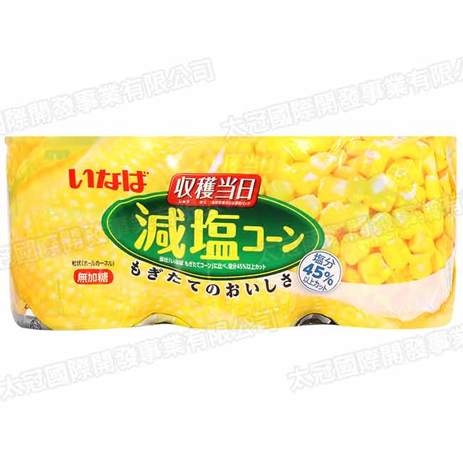 INABA 稻葉鮮採玉米罐3入(600g)