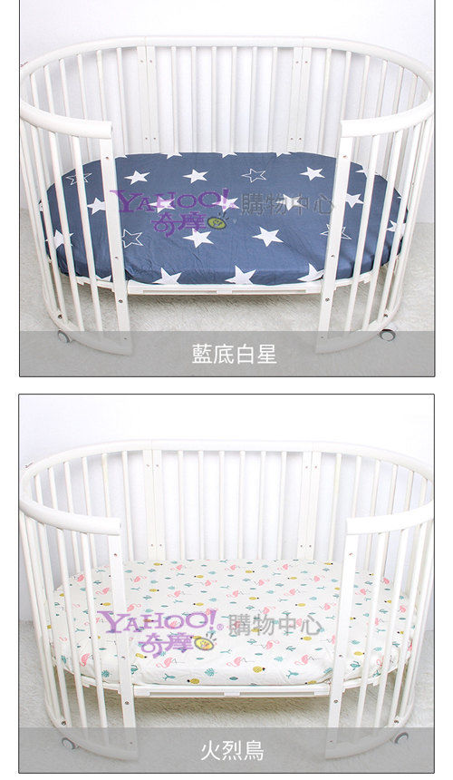 荷蘭Muslintree嬰兒床單蓋被純棉嬰幼兒床單
