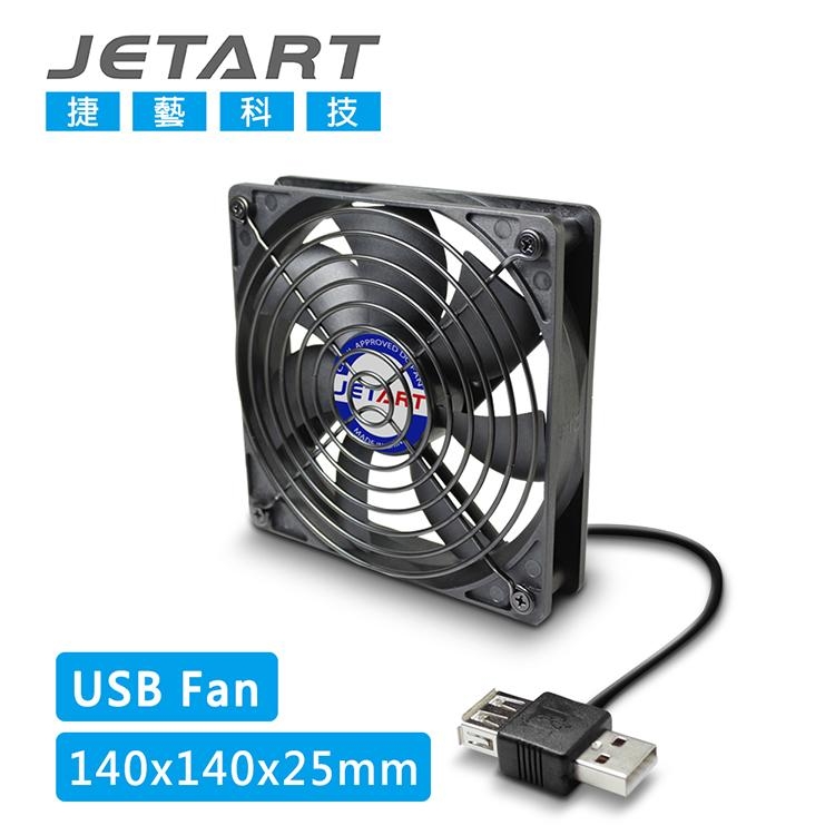 JetArt 捷藝外接式USB 液態軸承14cm 靜音風扇(DF14025UB) | 系統 