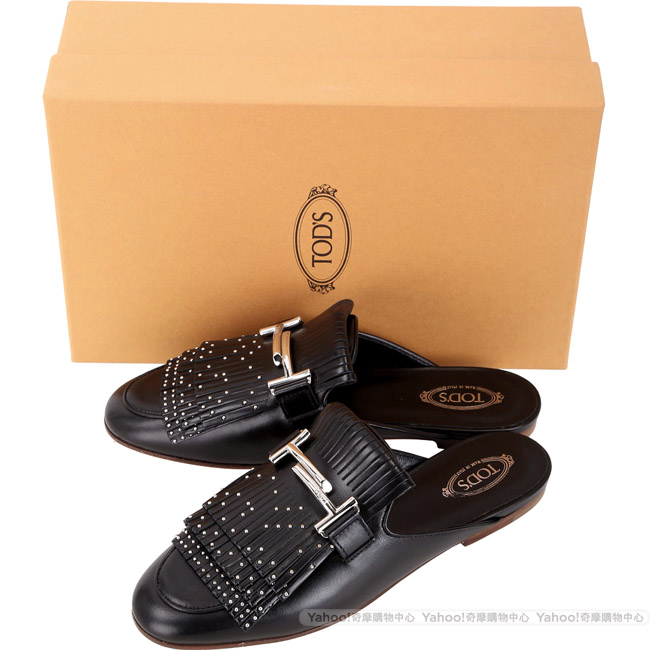 TOD’S DoubleT 流蘇鉚釘牛皮穆勒鞋(女款/黑色)