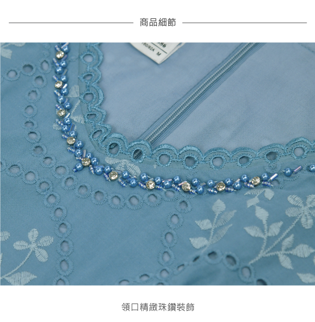 ILEY伊蕾 自然草木縷空刺繡洋裝(藍)