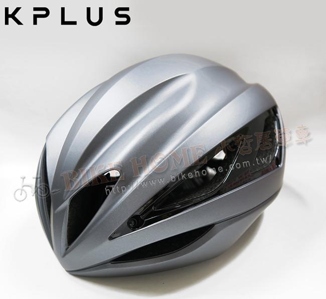 KPLUS 單車安全帽S系列公路競速ULTRA Helmet-鈦灰色