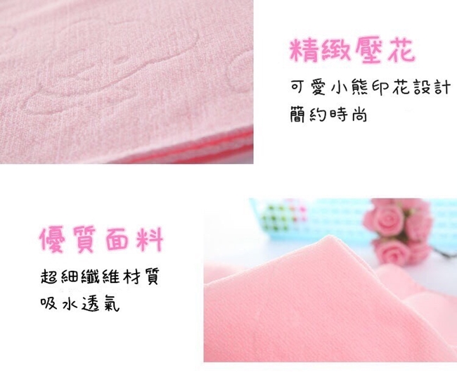 【粉嫩Baby】可掛式小方巾 毛巾 口水巾(10入組) 顏色隨機