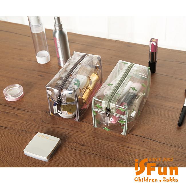 iSFun 防水透視 清新大容量方型盥洗化妝包 仙人掌