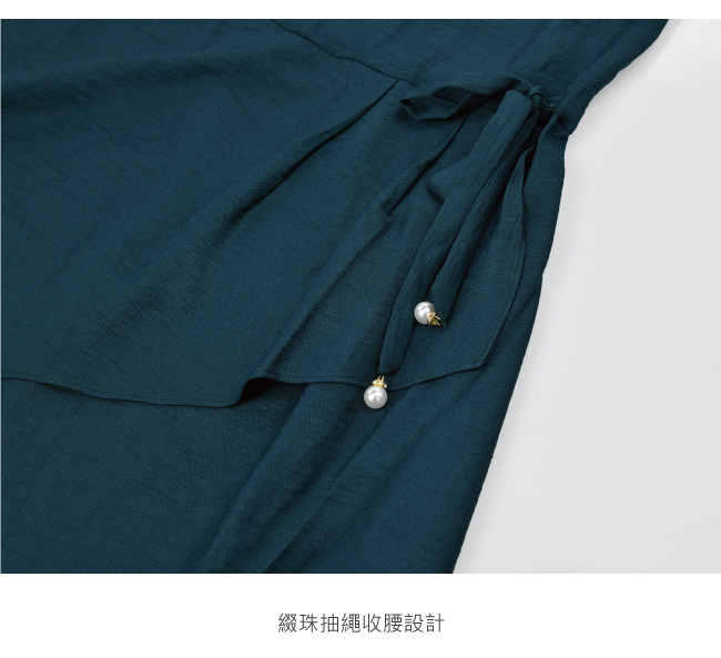 ILEY伊蕾 綴珠抽繩活片短袖洋裝(綠)