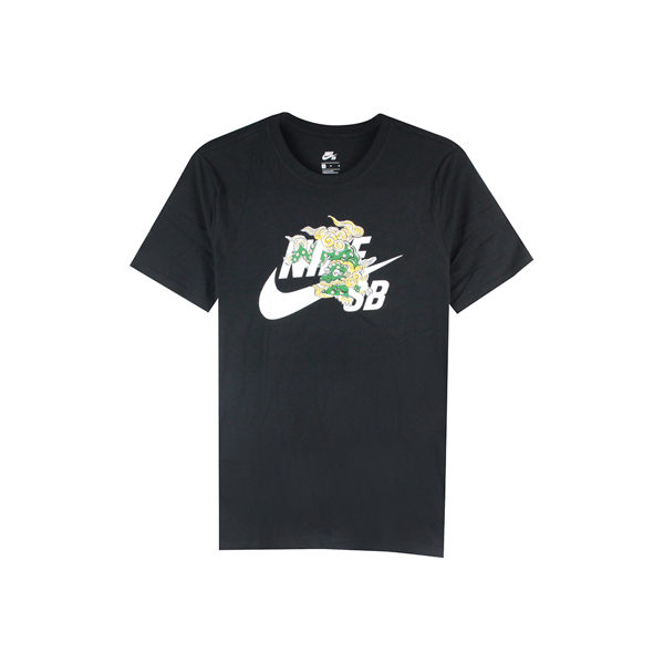 nike tee dog