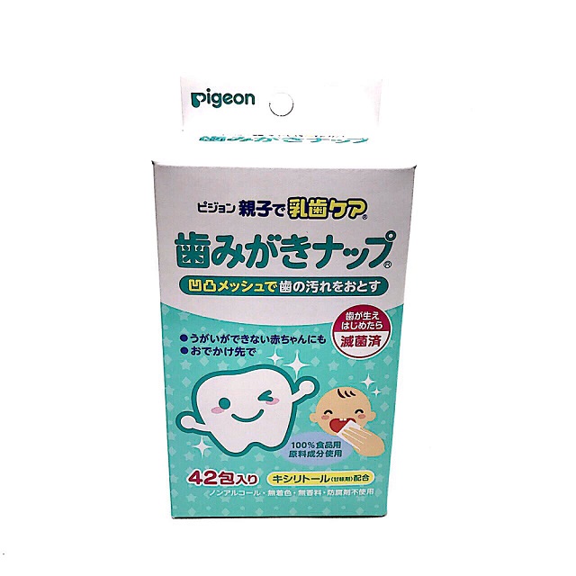 日本 Pigeon 貝親 嬰兒潔牙濕紙巾 #10523 (42片入)