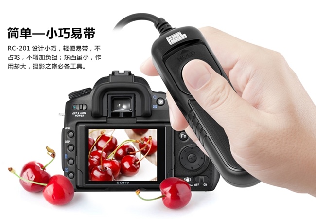 PIXEL品色Canon快門線RC-201/E3相容Canon原廠RS-60E3