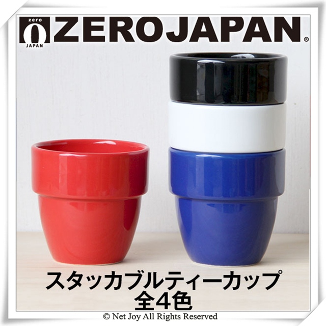 ZERO JAPAN 堆疊杯160cc(番茄紅)