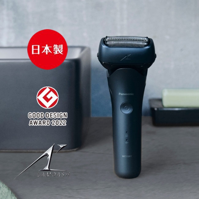 Panasonic國際牌日本製三枚刃浮動電鬍刀ES-LT4B-A | Panasonic國際牌