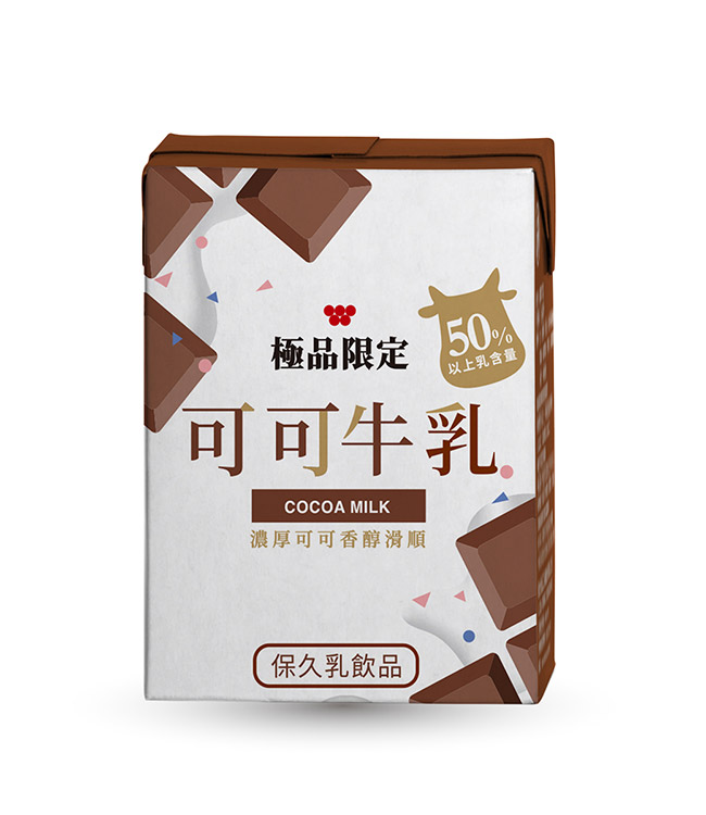 極品限定 可可牛乳(200mlx24入)