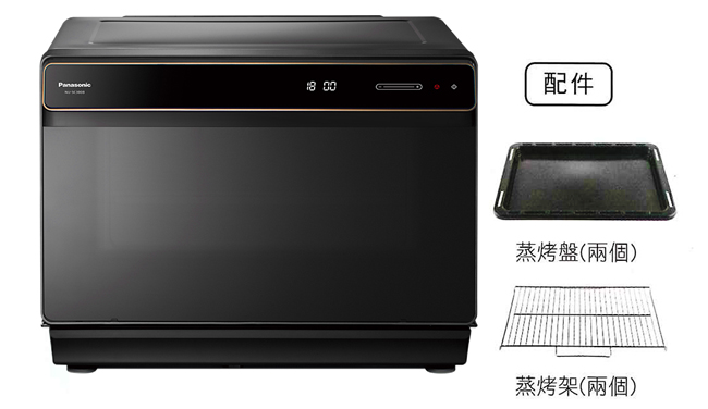 Panasonic國際牌30L蒸氣烘烤爐 NU-SC300B