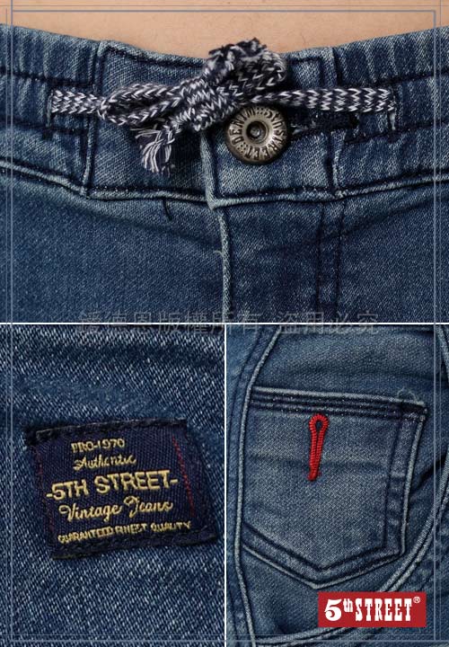 5th STREET JOGGER慢跑縮口褲-中性-拔洗藍