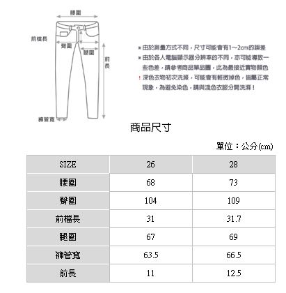 H:CONNECT 韓國品牌 女裝-綁結打摺棉麻短褲-卡其