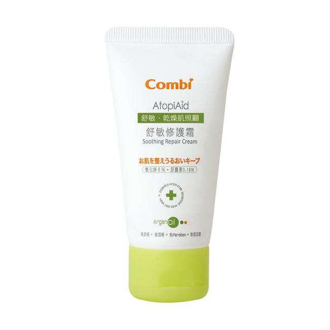 Combi 舒敏修護霜50ml