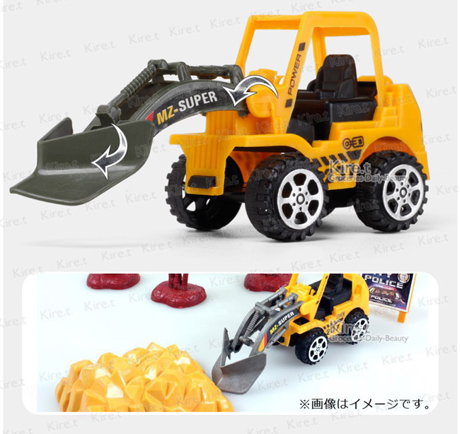 兒童 玩具車 工程車 多款隨機 kiret-4入