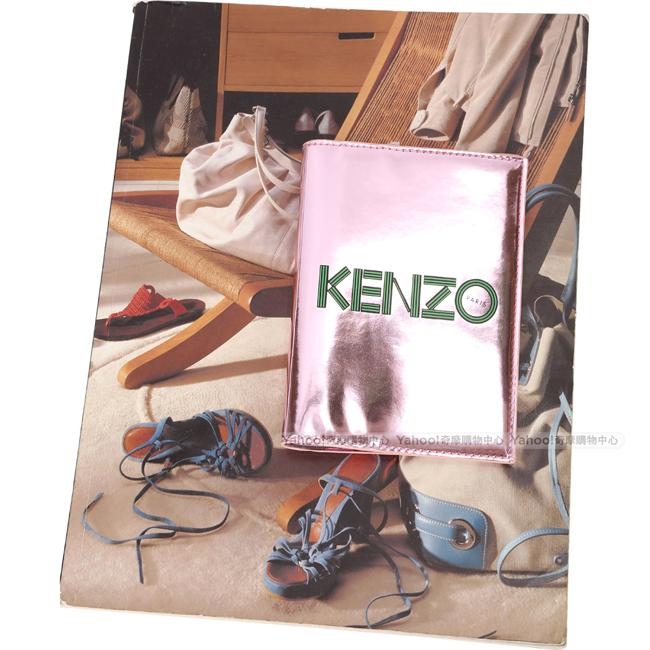 KENZO 幾何LOGO鏡面皮革護照夾(粉色)