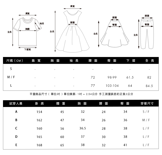 gozo 幾何印花翻折口袋九分直筒寬褲(深藍)