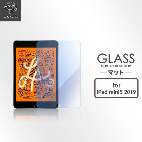 Metal-Slim Apple iPad mini 5 2019抗藍光9H鋼化玻璃保護貼