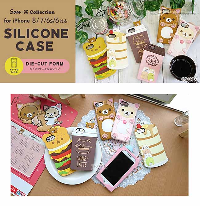 iPhone 8/7/6s/6 拉拉熊/角落生物 造型矽膠 軟殼 4.7吋-蜂蜜拿鐵