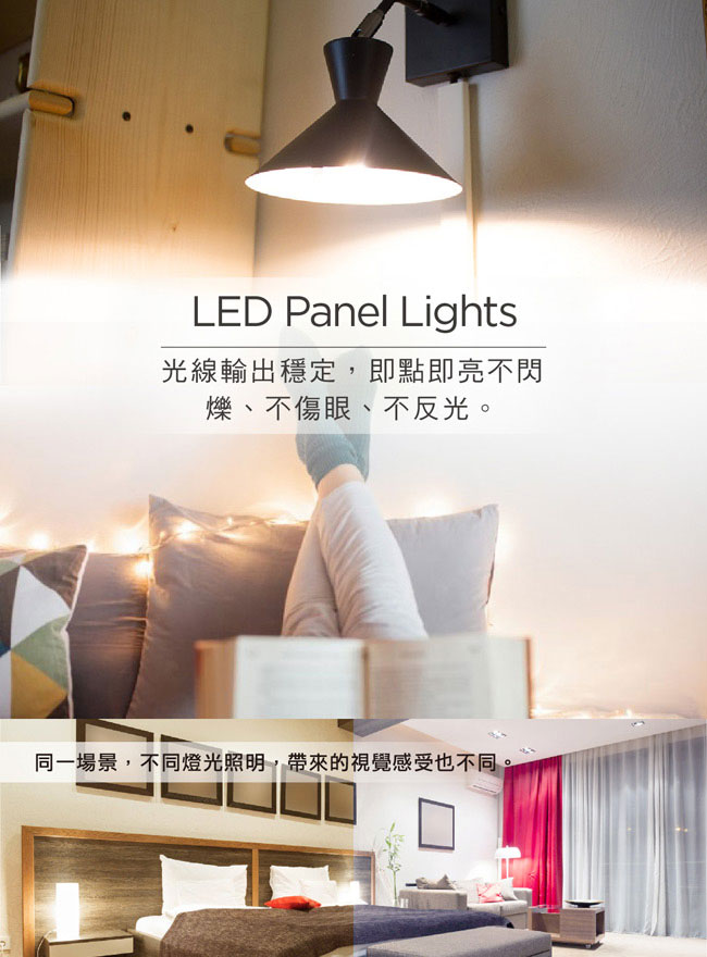 SAMPO聲寶 全電壓10W LED燈泡-超值6入組(白光/黃光可選)