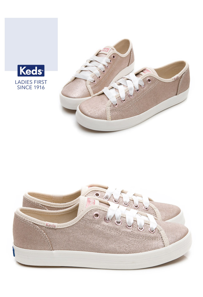 Keds KICKSTART 霧面光澤綁帶休閒鞋-玫瑰金