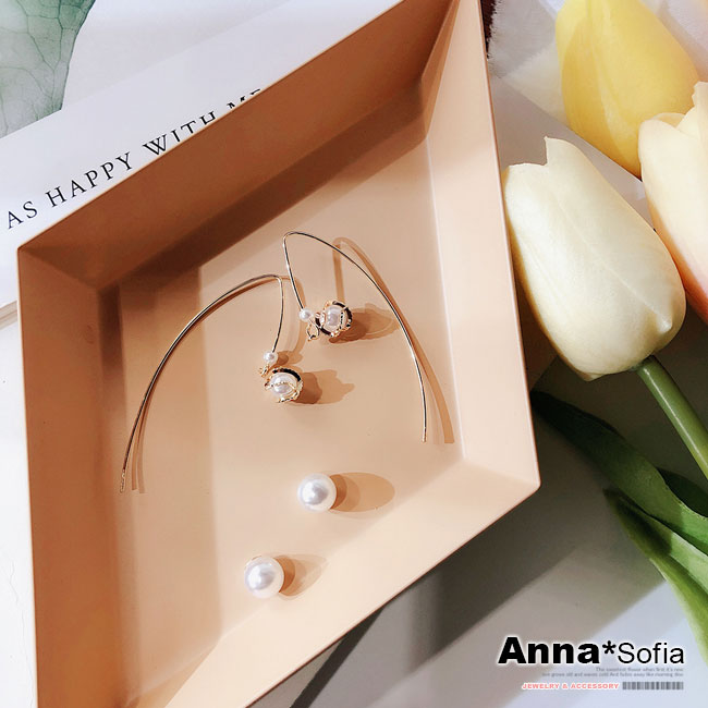 【3件5折】AnnaSofia 氣質璇珠網紅款 長耳針耳環(金系)