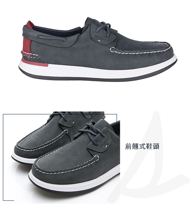 SPERRY 紳士休閒手工縫製帆船鞋(男)-海軍藍