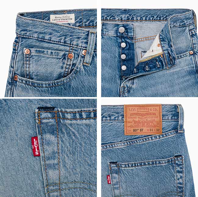 Levis 上寬下窄 501 Taper 排扣牛仔長褲 淺藍水洗