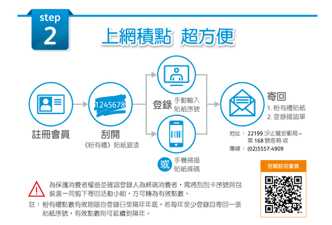 FujiXerox CT202137 原廠原裝黑色碳粉匣 4支超值組合