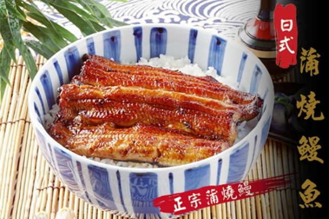 老爸ㄟ廚房 日式蒲燒鰻魚(130g/尾，共3尾)