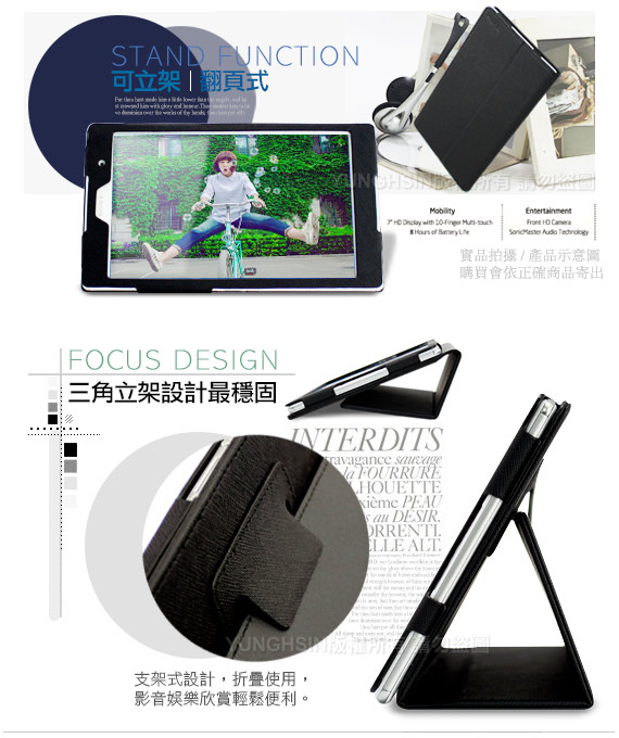 AISURE 愛秀王 for iPad 2018 版 9.7吋 經典平板斜立翻頁式保護套