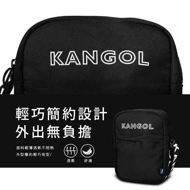 KANGOL LIBERTY系列 韓版潮流LOGO背帶小型側背包-黑色 KG1194