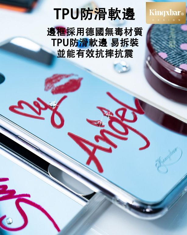 Kingxbar iPhone 11 施華洛世奇水鑽鏡面保護殼-紅脣
