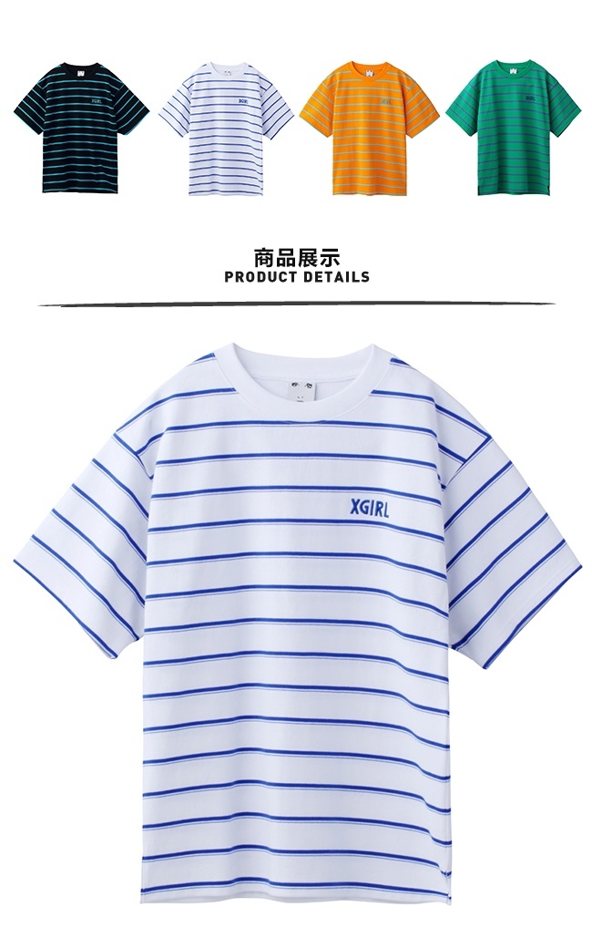 X-girl STRIPED PIQUE S/S TOP短袖條紋T恤-白/藍