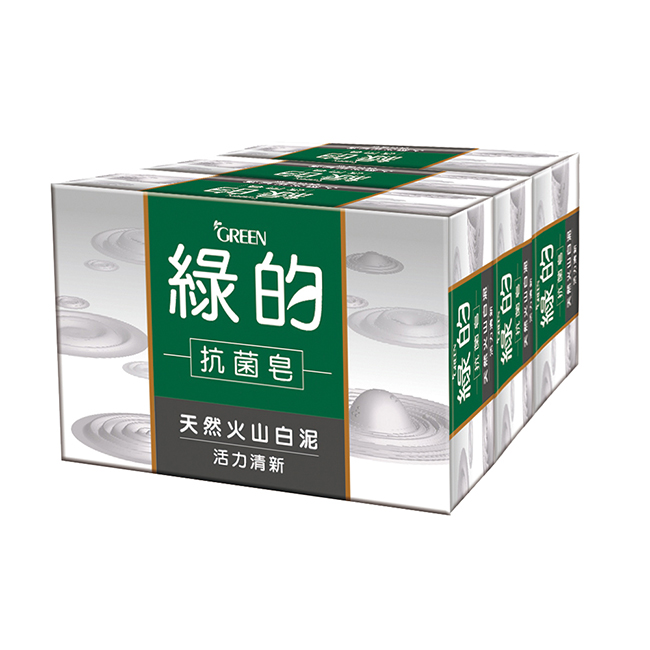 綠的GREEN 抗菌皂-活力清新100g*3入組