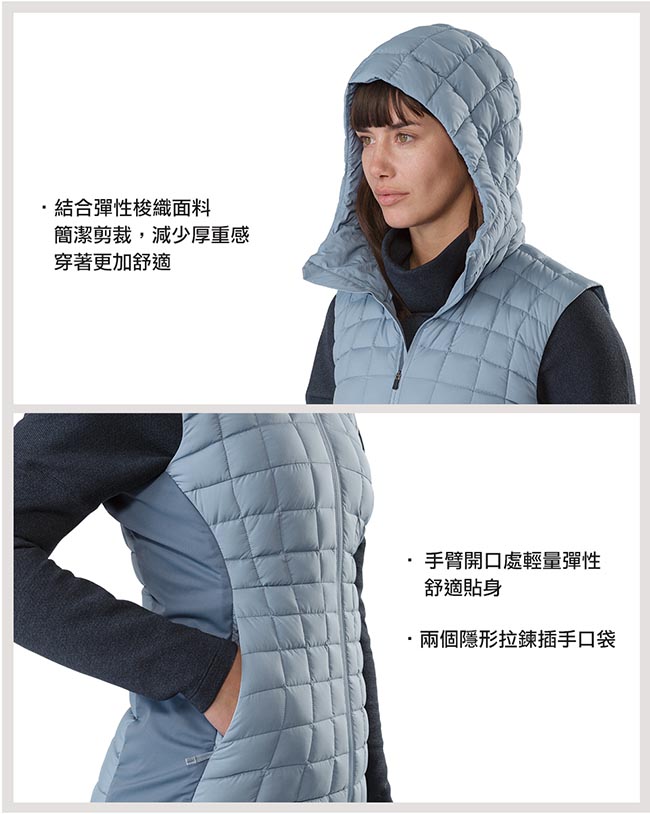 Arcteryx 女 Narin 羽絨保暖背心牛羚棕