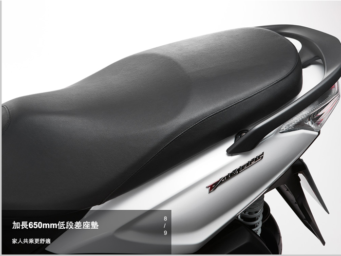 KYMCO 光陽機車 新名流 125 碟煞-2019年新車(無汰舊)