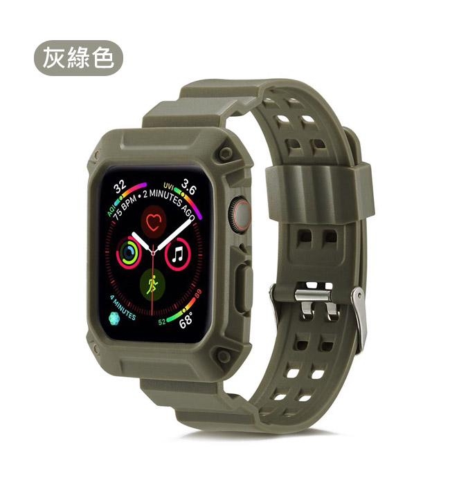 (44mm)一體成形 Apple Watch 防摔錶殼 運動矽膠手錶帶