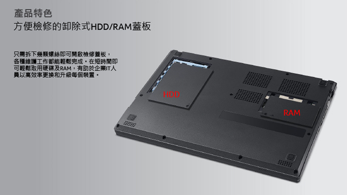 Acer TMP2510-MG-76HP 15吋商用筆電(i7-7500U/8G/福