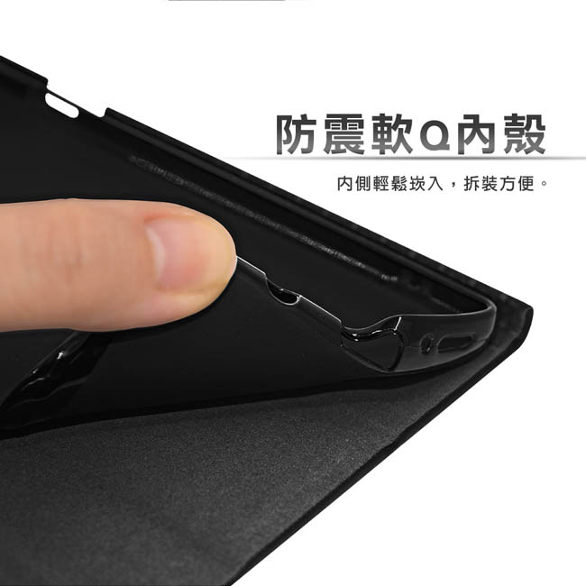 HeatShock iPhone Xs Max 曲面編織磁吸皮套