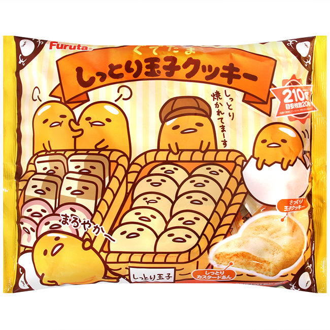 Furuta 蛋黃人雞蛋餅乾(200g)
