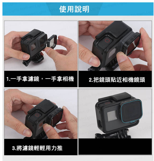 TELESIN CPL 偏光鏡 濾鏡 GoPro HERO 5 6 7 適用