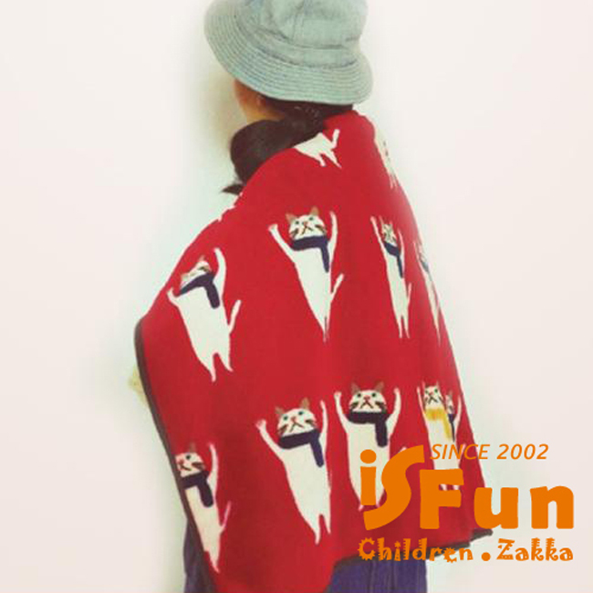 iSFun 兒童專用馬賽克法鬥 保暖珊瑚絨毛毯 藍100x75cm