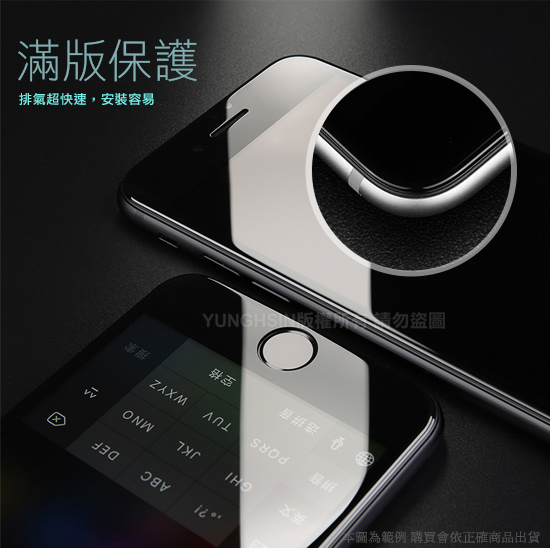 Xmart For LG K11 超透滿版 2.5D 鋼化玻璃貼- 黑