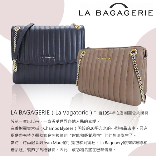 LA BAGAGERIE ANOUCK海星皮革雙層拉練斜背包(小/紅)