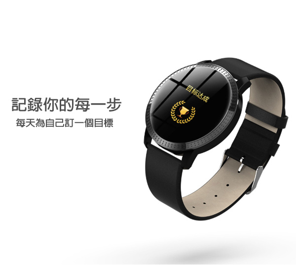 My Watch 簡約時尚生活小助理智慧手環(訊息提醒/計步)-MY20